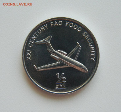 2 чона 2002 г. (ФАО) Самолёт до 26.04.23 - DSCN1533.JPG