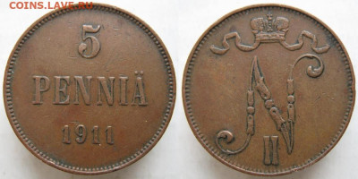 Финляндия 5 пенни 1911 до 29-04-23 в 22:00 - Финляндия 5 пенни 1911   с193