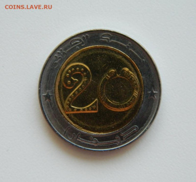 Алжир 20 динар 2018 г. (Фауна) БИМ  до 26.04.23 - DSCN1547.JPG