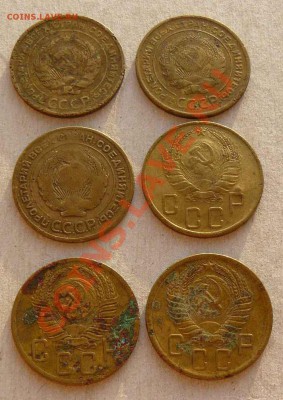 5к Советы до 61г 6шт  до 22.12.11. 21-00 по Москве - 5к  Советы до 61г 6шт л.с.