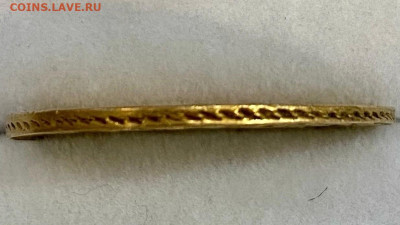 5 рублей 1838 - 1