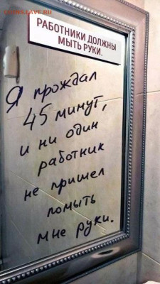 юмор - 3