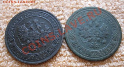 2 1898,99,10г.+бонус.до23.12.11. 21-00 по Мск. - Изображение 331