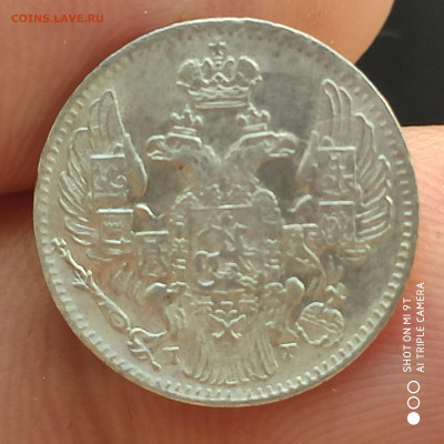 5 копеек 1834 НГ года в коллекцию -30.04.23 до 22.00 - 1682267398173