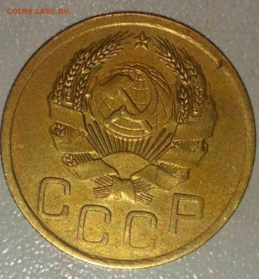 3к 1935 Н. 1930 г. 28.04.2023.22:00 - _20230207_105302.JPG