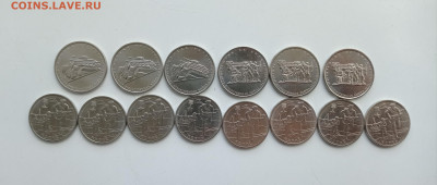 5р.2014г. Курская, Днепр, 2р.2017 Керчь, до 25.04 - IMG_20230424_155008