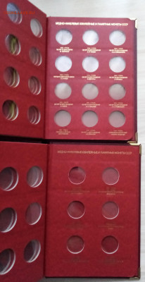 Albo Numismatico  в 2 томах 1965-1991 до 29.04 - я5