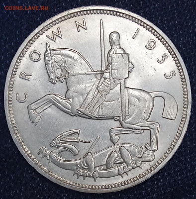 1 крона 1935 Великобритания. 25 лет правления Георга V - IMG_20230424_132421
