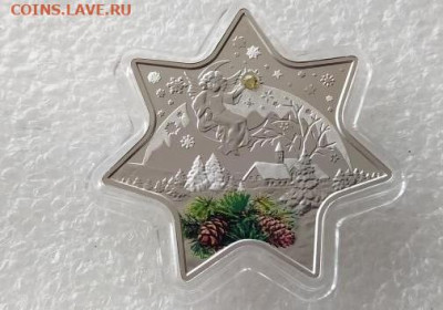 Рождественская звезда 2 доллара серебро - звезда 2
