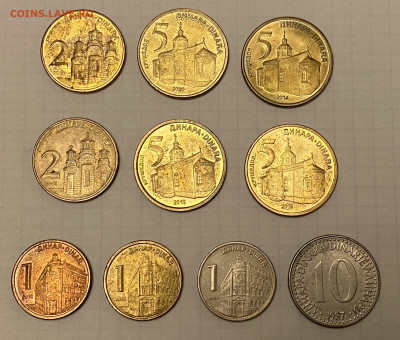 10 монет Сербии. До 30.04.23 22:00 - 37C7D433-11CC-4A1C-9AD5-50E964549C70