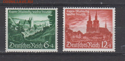 Германия 1940 2м** до 30 04 - 61