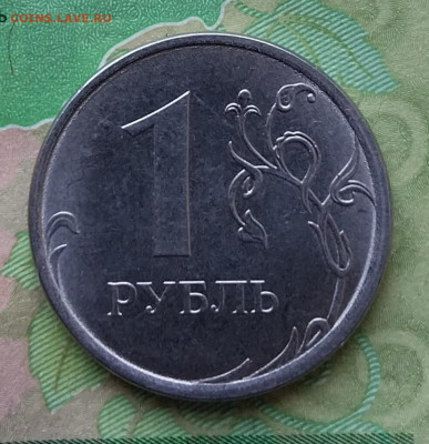Вопросы по разновидностям от Барыга - 20230425_133212