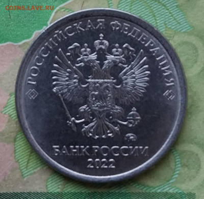 Вопросы по разновидностям от Барыга - 20230425_133303