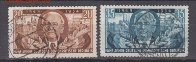 ГДР 1954 5 лет ГДР 2м до 30 04 - 141