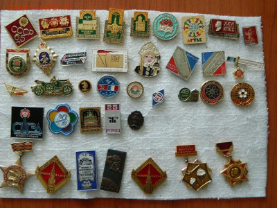 50 руб шт - DSCN0186_thumb