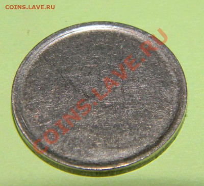 1 копейка------- СИЛЬНЫЙ НЕПРОЧЕКАН - 111 3382