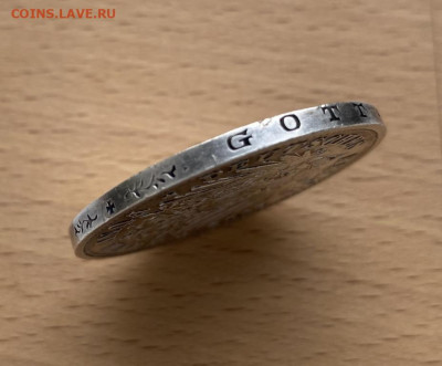 Саксен-Веймар-Эйзенах 5 марок 1908 350 лет университету Йена - saksen_vejmar_ejzenakh_5_marok_1908_350_let_universitetu_jena_germanskaja_imperija_germanija_serebro (6)