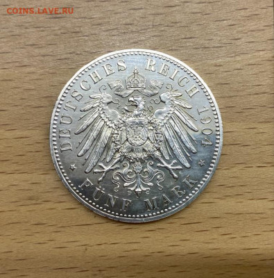 Мекленбург Шверин 5 марок 1904 Свадьба Герцога Франца IV - meklenburg_shverin_5_marok_1904_svadba_gercoga_fridrikha_franca_iv_germanskaja_imperija_serebro_krona (1)