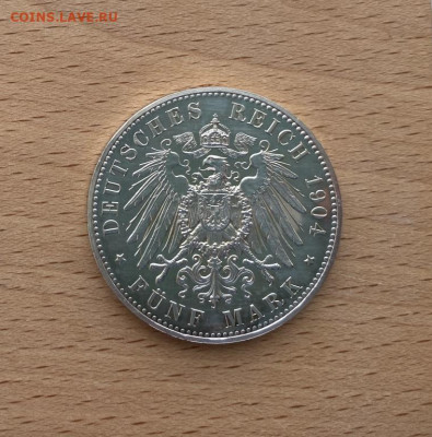 Мекленбург Шверин 5 марок 1904 Свадьба Герцога Франца IV - meklenburg_shverin_5_marok_1904_svadba_gercoga_fridrikha_franca_iv_germanskaja_imperija_serebro_krona (3)