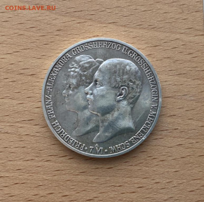 Мекленбург Шверин 5 марок 1904 Свадьба Герцога Франца IV - meklenburg_shverin_5_marok_1904_svadba_gercoga_fridrikha_franca_iv_germanskaja_imperija_serebro_krona (2)