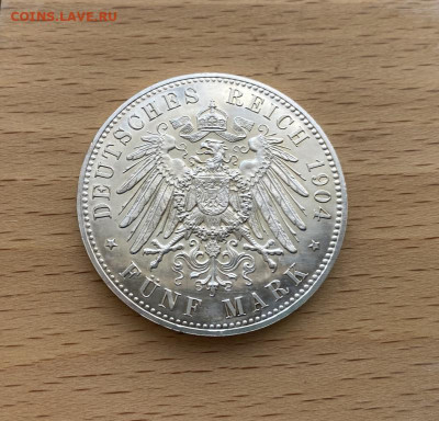 Мекленбург Шверин 5 марок 1904 Свадьба Герцога Франца IV - meklenburg_shverin_5_marok_1904_svadba_gercoga_fridrikha_franca_iv_germanskaja_imperija_serebro_krona (5)