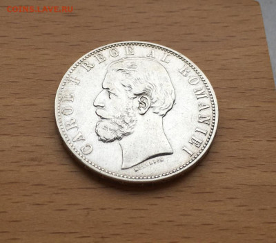 Крона Шайба Румыния 5 леев лей 1883 Кароль I XF Серебро - krona_shajba_rumynija_5_leev_lej_1883_karol_i_xf_serebro (1)