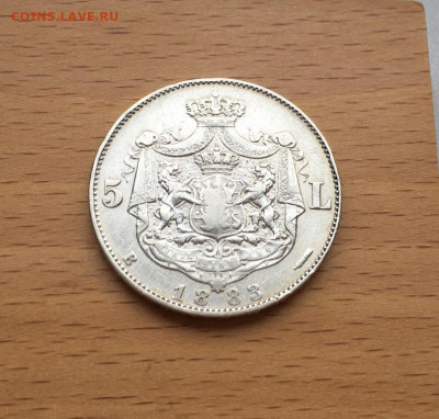 Крона Шайба Румыния 5 леев лей 1883 Кароль I XF Серебро - krona_shajba_rumynija_5_leev_lej_1883_karol_i_xf_serebro (2)