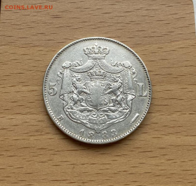 Крона Шайба Румыния 5 леев лей 1883 Кароль I XF Серебро - krona_shajba_rumynija_5_leev_lej_1883_karol_i_xf_serebro (4)