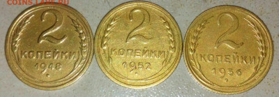 2к 1948.52.56 г. 29.04.2023.22:00 - _20221226_215310.JPG
