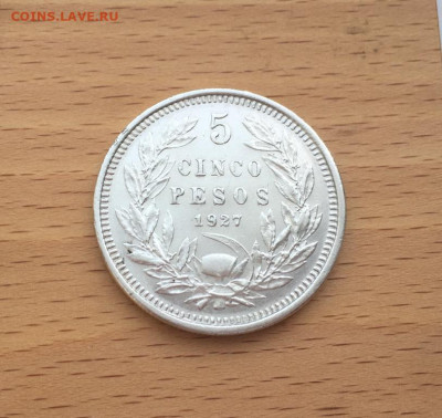 Чили 5 песо 1927 Кондор XF Серебро Крона Шайба фауна птица - chili_5_peso_1927_kondor_xf_serebro_krona_shajba_fauna_ptica (3)