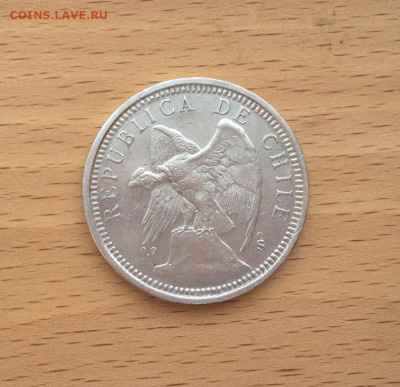 Чили 5 песо 1927 Кондор XF Серебро Крона Шайба фауна птица - chili_5_peso_1927_kondor_xf_serebro_krona_shajba_fauna_ptica (1)