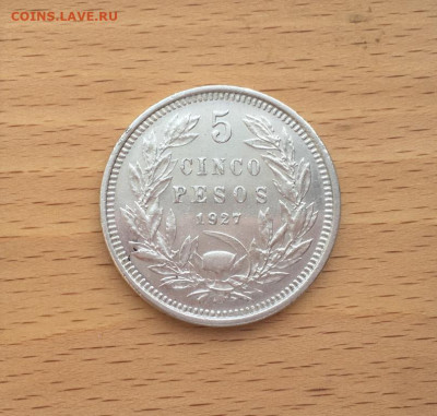 Чили 5 песо 1927 Кондор XF Серебро Крона Шайба фауна птица - chili_5_peso_1927_kondor_xf_serebro_krona_shajba_fauna_ptica
