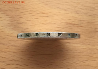 Черногория 5 перперов 1912 Король Никола I Петрович Негош - redkaja_chernogorija_5_perperov_1912_korol_nikola_i_petrovich_negosh_xf_serebro_krona_shajba (4)