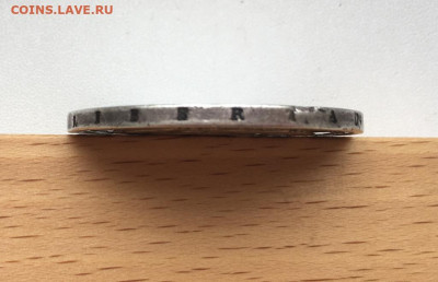 Колумбия 1 песо 1865 Богота Серебро Крона Шайба - kolumbija_1_peso_1865_bogota_serebro_krona_shajba (2)