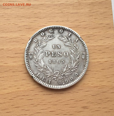 Колумбия 1 песо 1865 Богота Серебро Крона Шайба - kolumbija_1_peso_1865_bogota_serebro_krona_shajba