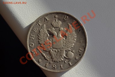 4 руб MW - DSC_45931.JPG