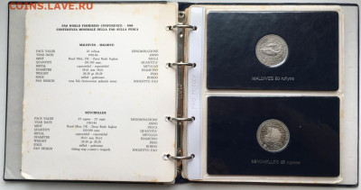 Набор Рыбная Конференция 1983 1984 АльбомФауна Крона 12 шт - nabor_rybnaja_konferencija_turcija_urugvaj_portugalija_malta_somali_1983_1984_albom_fao_fauna_krona_12 (1)