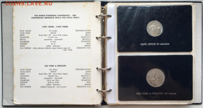 Набор Рыбная Конференция 1983 1984 АльбомФауна Крона 12 шт - nabor_rybnaja_konferencija_turcija_urugvaj_portugalija_malta_somali_1983_1984_albom_fao_fauna_krona_12 (2)