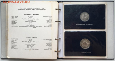 Набор Рыбная Конференция 1983 1984 АльбомФауна Крона 12 шт - nabor_rybnaja_konferencija_turcija_urugvaj_portugalija_malta_somali_1983_1984_albom_fao_fauna_krona_12 (4)