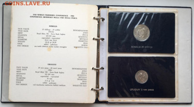 Набор Рыбная Конференция 1983 1984 АльбомФауна Крона 12 шт - nabor_rybnaja_konferencija_turcija_urugvaj_portugalija_malta_somali_1983_1984_albom_fao_fauna_krona_12 (6)