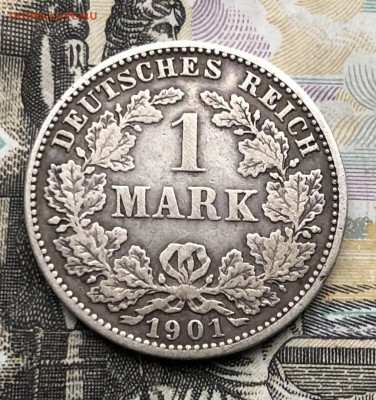 1 Марка 1901 года j до 1.05.23 в 22:22 - IMG_1247