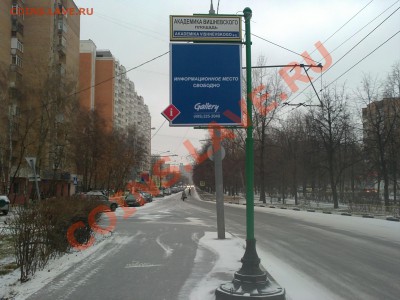 ФОТО - просто фото. Те что получились удачными. - 18122011343.JPG