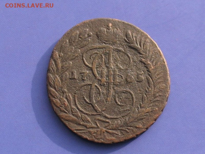 2 копейки 1765 ММ до 28.04.23г. 22.00ч. - 1765а