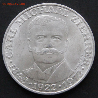 Австрия 25 шиллингов 1972 КМ Цирер с 200! до 27.04. в 22:10 - Австрия 25 шилингов 1972 КМ Зихрер