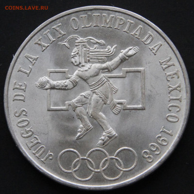 Мексика 25 песо 1968 ОИ UNC c 200! до 27.04 в 22:10 - Мексика 25 песо 1968 ОИ