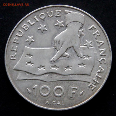 Франция 100 франков 1991 Декарт с 200! до 27.04 в 22:10 - Франция 100 франков 1991 Декарт_2