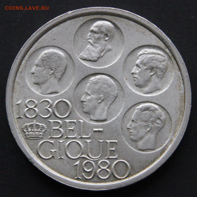 Бельгия 500 франков 1980 Независимость до 27.04 в 22:10 - Бельгия 500 франков 150 лет независимости belgique