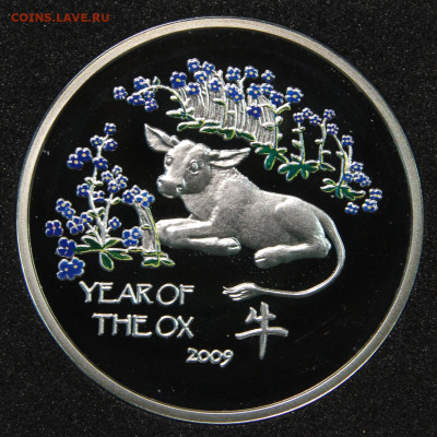 Острова Нуэ 1 доллар 2008 Год Быка до 27.04 - Острова Нуэ 1 доллар 2008 Год Быка-2
