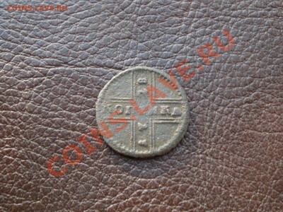 Копейка 1728г на оценку. - SDC10095.JPG