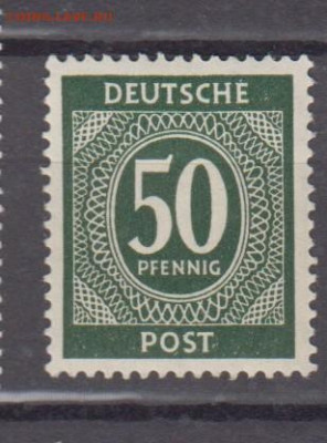 Германия Сов Анг Американская зона 1946 1м** 50пф до 30 04 - 122